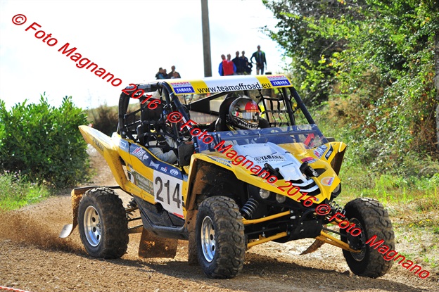 DSC_7535.JPG